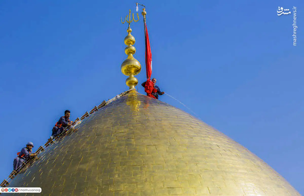 غبارروبی گنبد حرم مطهر امام حسین(ع) / تصاویر