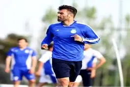 عکس/ بچه غول استقلال، بدون شرح!