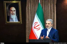 نشست خبری محمد باقر نوبخت سخنگوی دولت/تصاویر