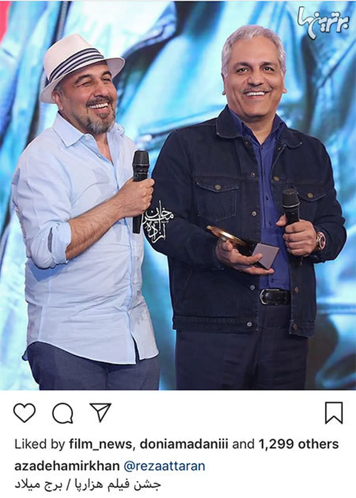 تیپ جدید مهران مدیری و رضا عطاران در مراسم اکران فیلم "هزار پا"/عکس
