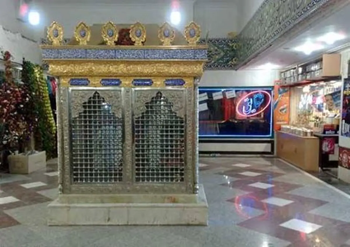 پاساژی که در آن امامزاده وجود دارد+ عکس
