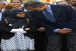 راهپیمایی صدها هزار تن در بارسلونا به نشانه اتحاد و صلح _ تصاویر