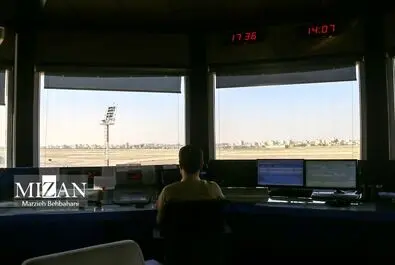 فرودگاه آبادان