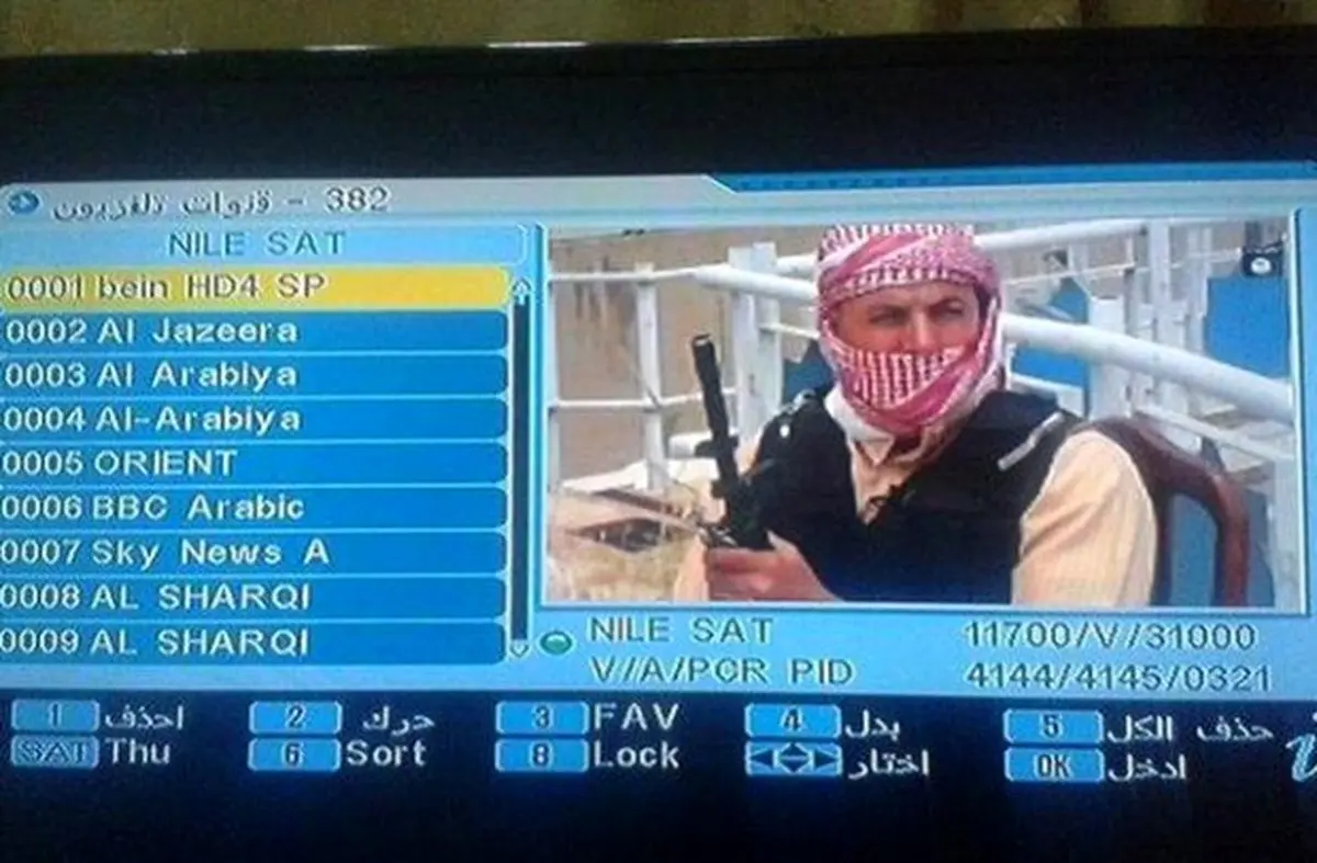 وقتی داعش هم شبکه ماهواره‎ای راه اندازی می‌کند/عکس