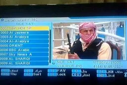 وقتی داعش هم شبکه ماهواره‎ای راه اندازی می‌کند/عکس