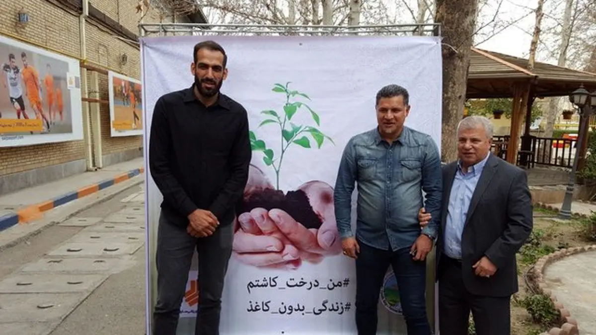 دیدار "شهریار"، "سلطان" و "آسمان‌خراش" در مراسم درختکاری+عکس