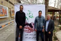 دیدار "شهریار"، "سلطان" و "آسمان‌خراش" در مراسم درختکاری+عکس