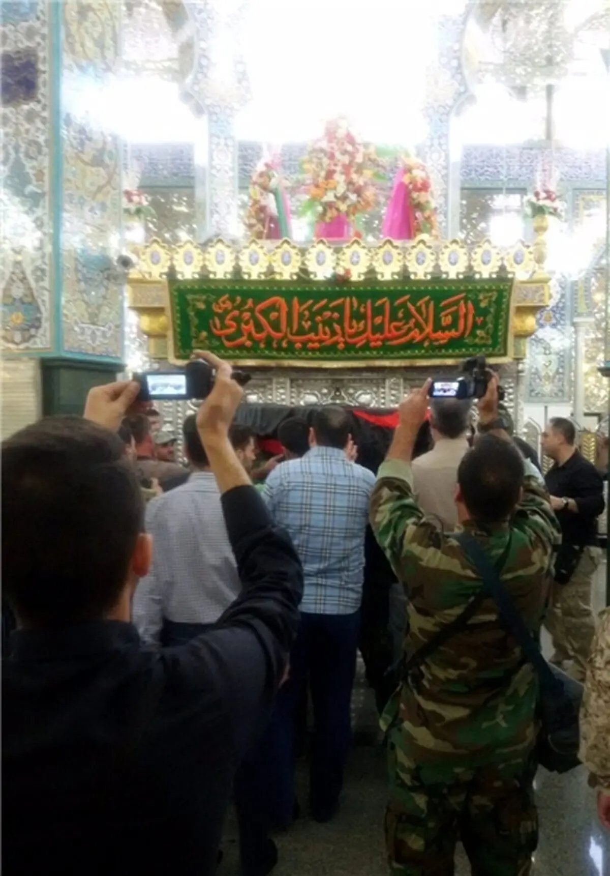 تشییع پیکر سردار شهید حسین همدانی در حرم عقیله بنی هاشم(س)/عکس