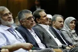 جزئیاتی از جلسات محرمانه تکنوکرات‌ها؛ «نامزدِ پنهان» حزب کارگزاران در انتخابات 1400 کیست؟ /نسخه محرمانه‌ای که برای اصولگرایان و اصلاح‌طلبان پیچیده شده است