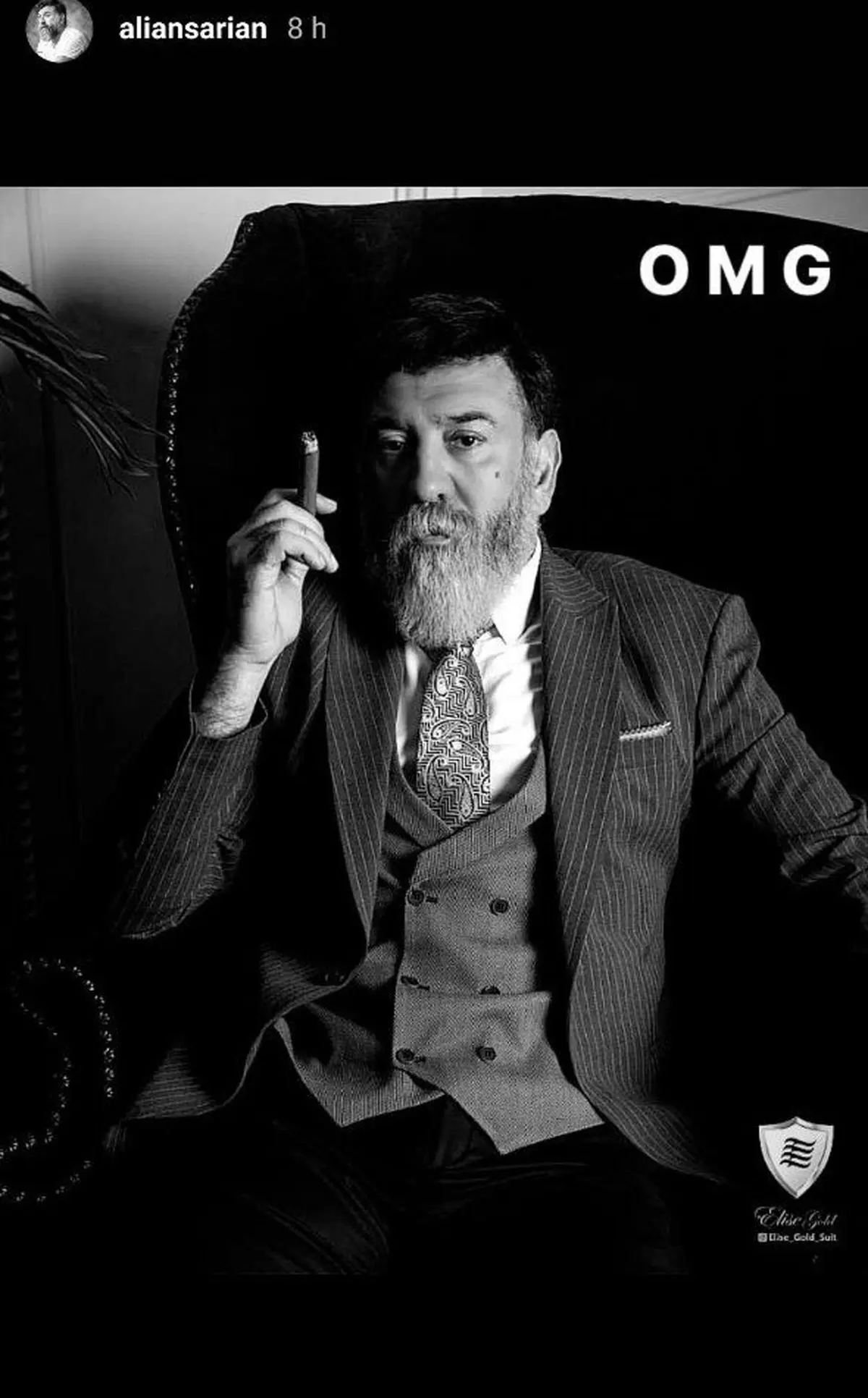 یاغی پیشین پرسپولیس با سیگار برگ/ عکس