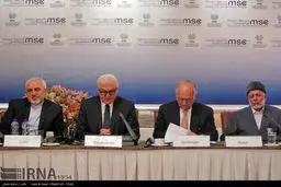 نشست مقدماتی کنفرانس امنیتی مونیخ/تصاویر