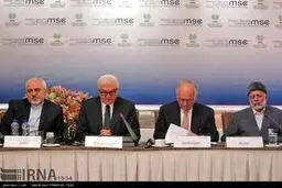 نشست مقدماتی کنفرانس امنیتی مونیخ/تصاویر