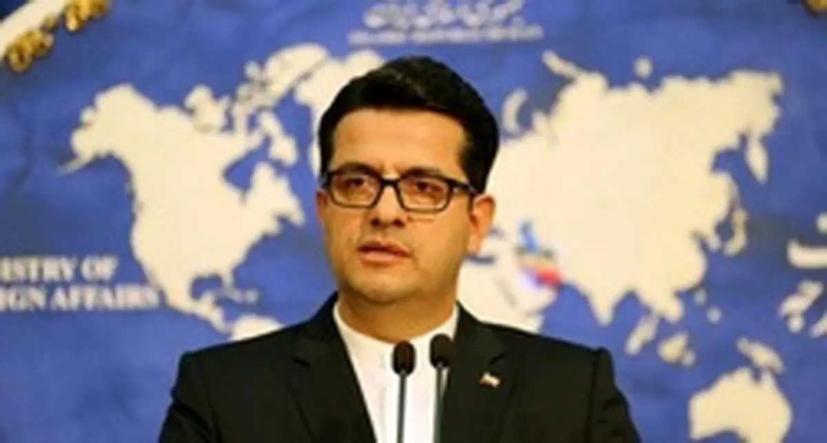 سخنگوی وزارت خارجه پاسخ داد: سفیر آلمان در تهران با تل آویو ارتباط دارد؟