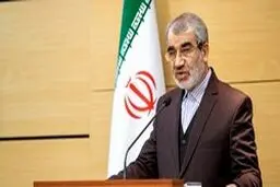 موافقت مشروط شورای نگهبان با اعطای تابعیت به فرزندان حاصل از ازدواج زنان ایرانی با خارجی‌ها