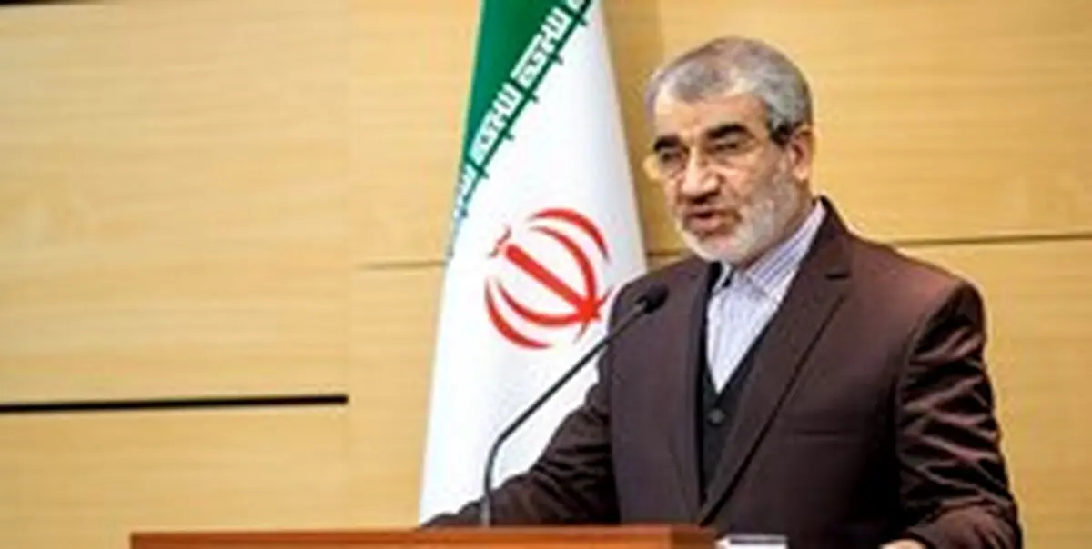 موافقت مشروط شورای نگهبان با اعطای تابعیت به فرزندان حاصل از ازدواج زنان ایرانی با خارجی‌ها