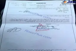 حکم جلب بازیگری كه مدعی بود علی دایی او را کتک زده!/عکس