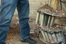 سلاح کشتار جمعی داعشی/عکس