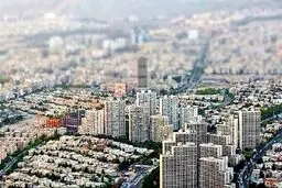 جزئیات جدید فروش متری مسکن در بورس