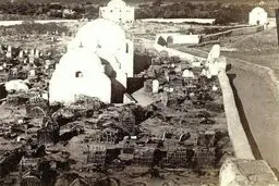 قبرستان بفیع و قبور ائمه قبل از تخریب/عکس