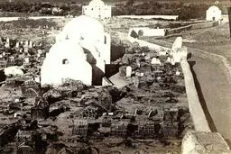 قبرستان بفیع و قبور ائمه قبل از تخریب/عکس