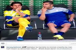 عکس/ پیام مهاجم استقلال برای طالب‌لو