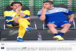 عکس/ پیام مهاجم استقلال برای طالب‌لو