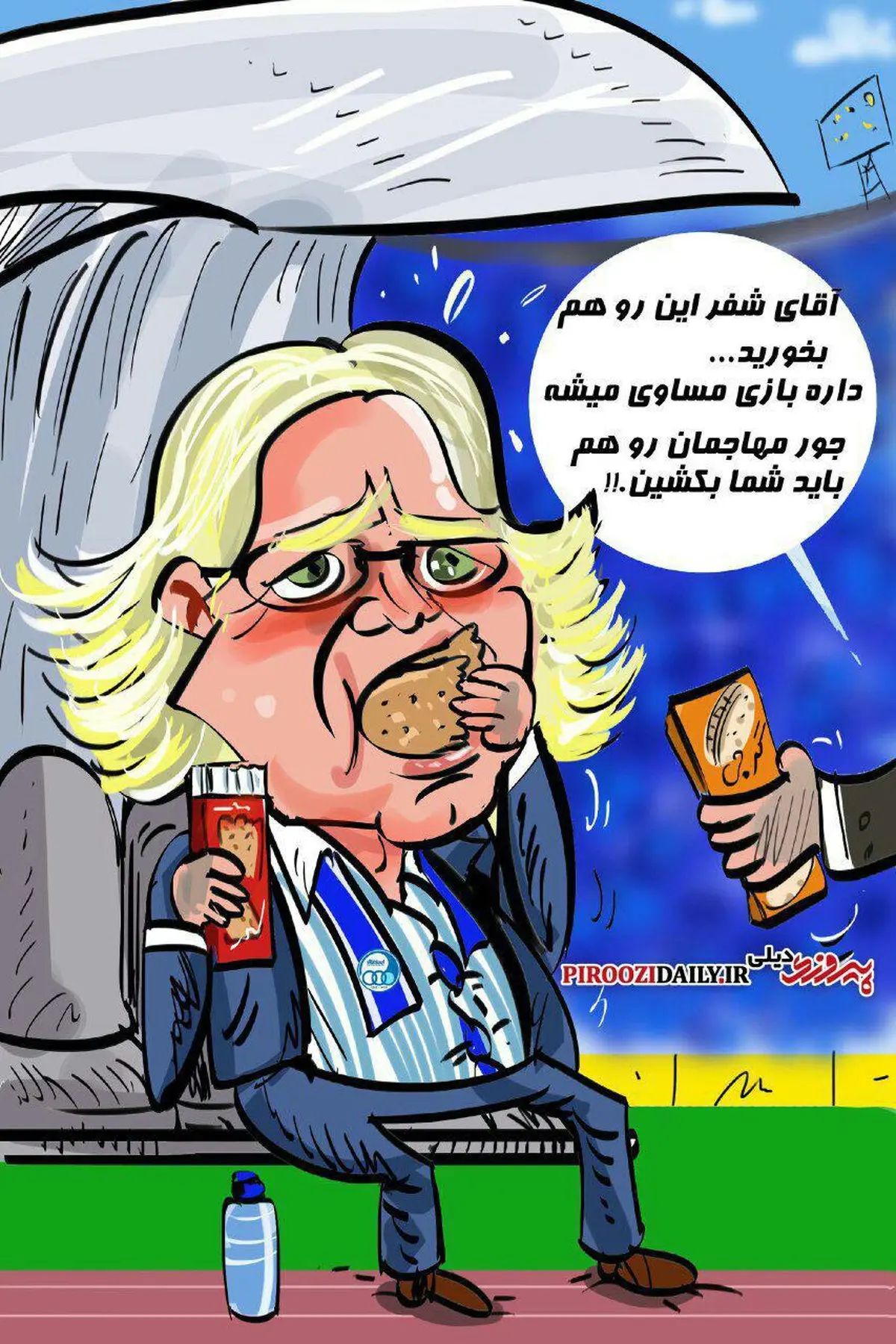 شفر روی نیمکت بیسکویت می‌خورد تا استقلال پیروز شود