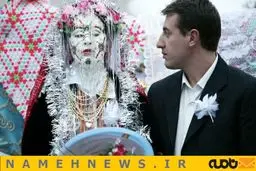 عروس زشت / عکس