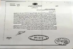 جزئیات تکلیف جدید ارزی برای صادرکنندگان/بازگشت ارز ۲ماهه شد