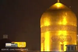 ببینید: تصاویری زیبا از بارش برف در حرم رضوی
