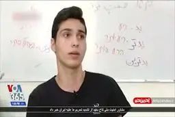 گزارش دیدنی از مرکز آموزش جاسوسان فارسي‌زبان‌ در اسرائيل؛ این چهره ها را به خاطر بسپارید