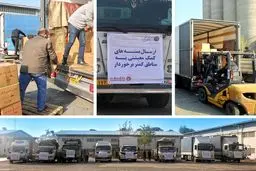 چهار هزار بسته اقلام خوراکی و مایحتاج عمومی برای کمک به نیازمندان توزیع می شود