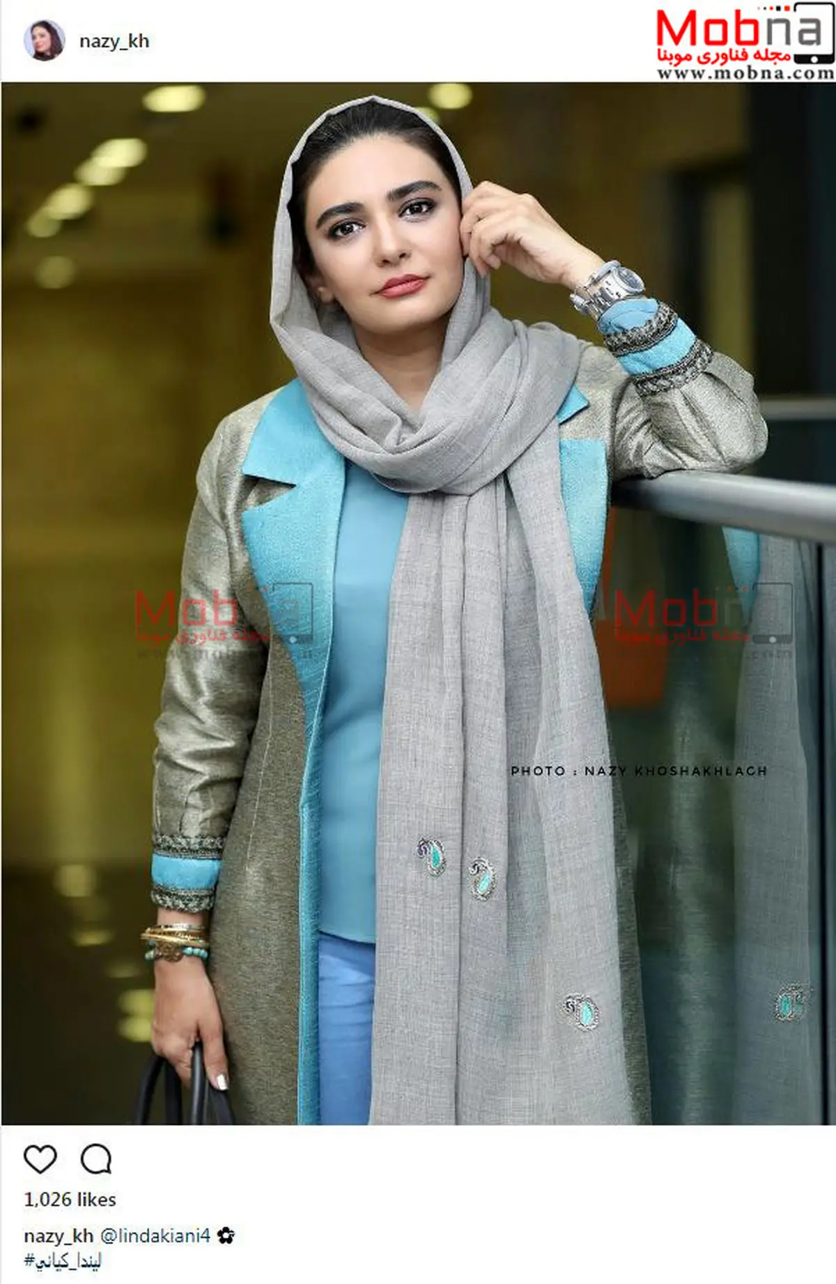 پوشش و میکاپ جالب لیندا کیانی در یک مراسم/ عکس
