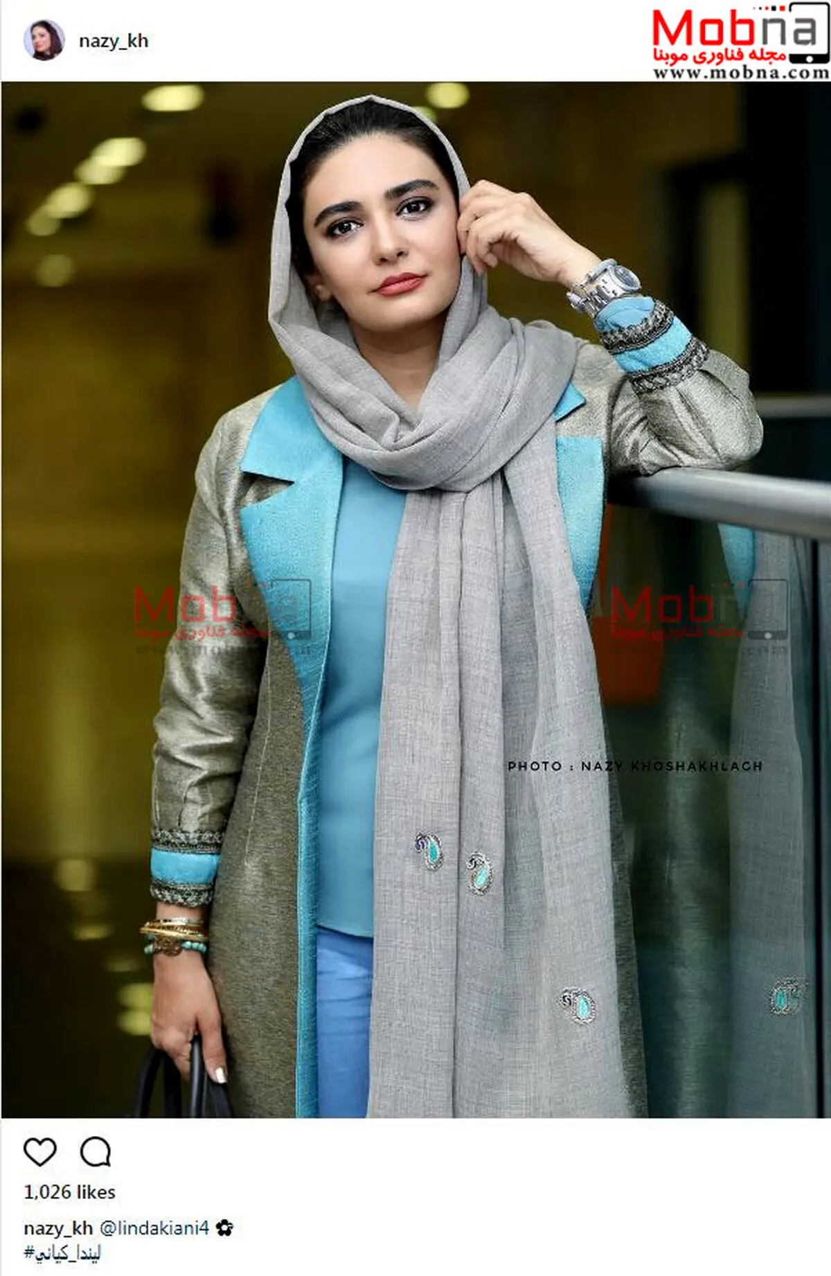 پوشش و میکاپ جالب لیندا کیانی در یک مراسم/ عکس