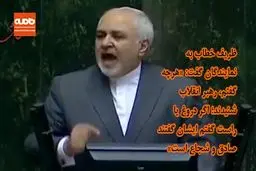 ماجرای جنجال امروز در مجلس چه بود؟ + ویدئو