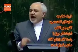 ماجرای جنجال امروز در مجلس چه بود؟ + ویدئو