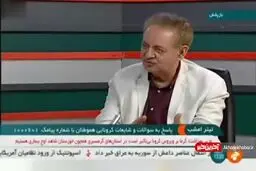 صابون جامد بیشتر ویروس کرونا را از بین می برد یا مایع؟ + ویدئو