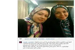 دل نوشته آزاده نامداری برای خواهرش + عکس