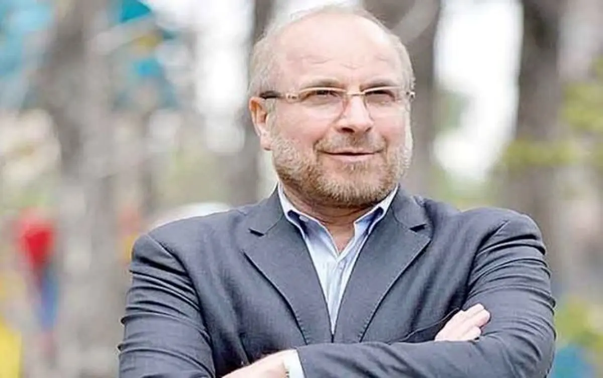 اولین نطق قالیباف از جایگاه ریاست مجلس یازدهم