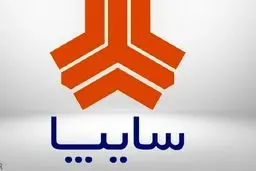 زمان مرحله جدید فروش سایپا اعلام شد + جزئیات