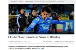 پیشنهاد وسوسه‌انگیز اورتون به آزمون+ عکس