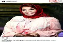 پوشش جالب زهره حمیدی / عکس