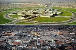 تصویری دیدنی از حرم امام رضا در طول ۴۰سال/ عکس