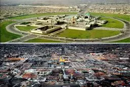 تصویری دیدنی از حرم امام رضا در طول ۴۰سال/ عکس