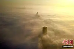 جیانگسو غرق در مه / تصاویر