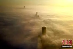 جیانگسو غرق در مه / تصاویر