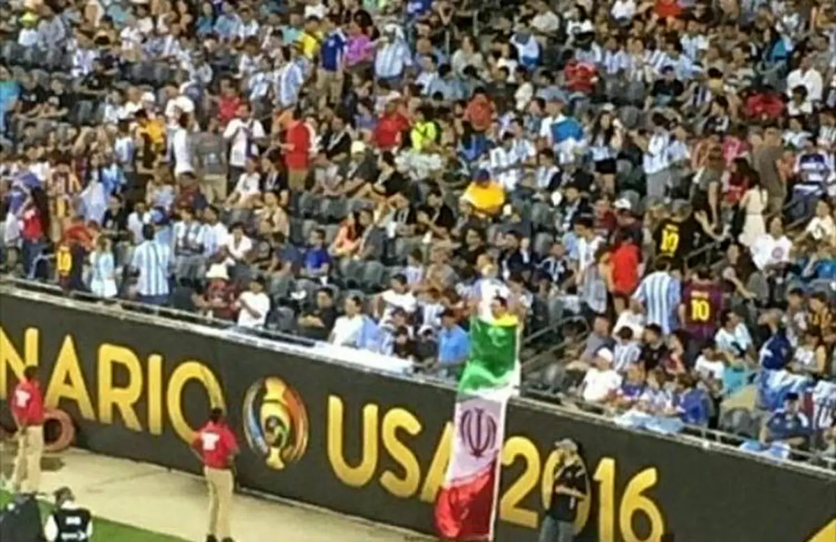 عکس/ پرچم ایران در میان تماشاگران کوپا آمریکا