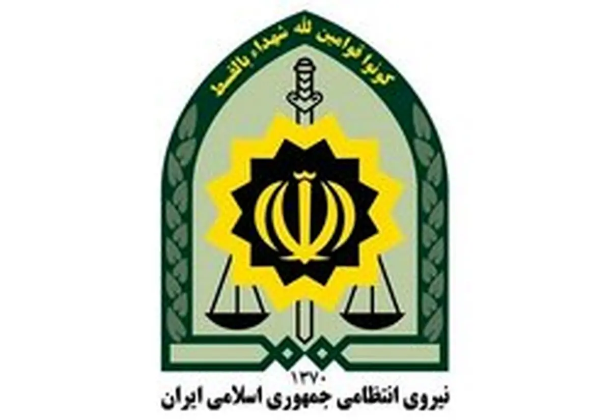 توضیحات پلیس در مورد بسته مشکوک در میدان تجریش