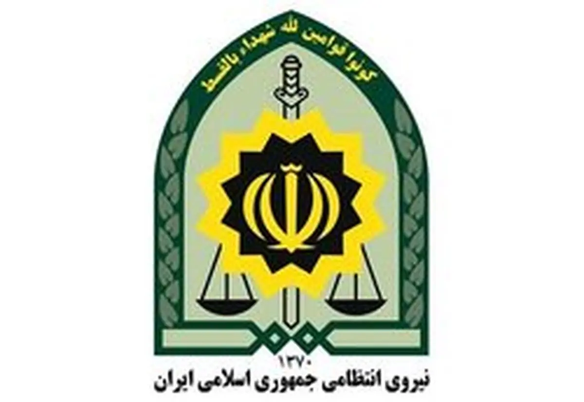 توضیحات پلیس در مورد بسته مشکوک در میدان تجریش