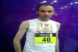نوشته مهم یک دونده ایرانی برروی پیراهنش + عکس